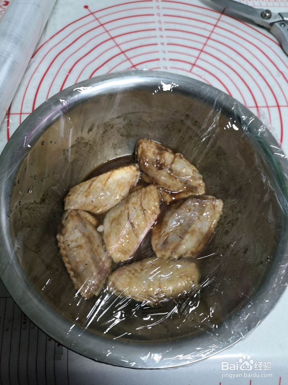 鲜嫩多汁奥尔良烤翅的做法