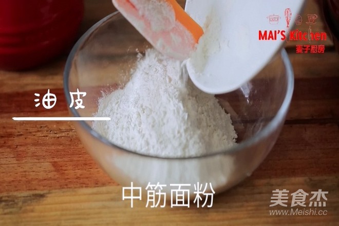 酥掉渣皮 内馅细腻 | 酥皮绿豆饼