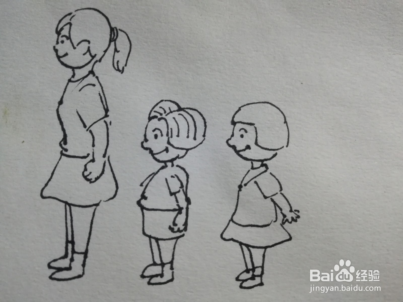 幼儿园排队简笔画