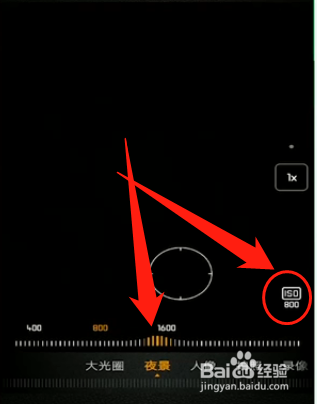 手机怎么拍月亮更清晰