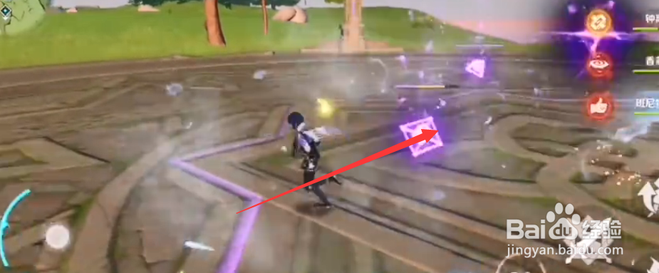 原神无相雷boss怎么打