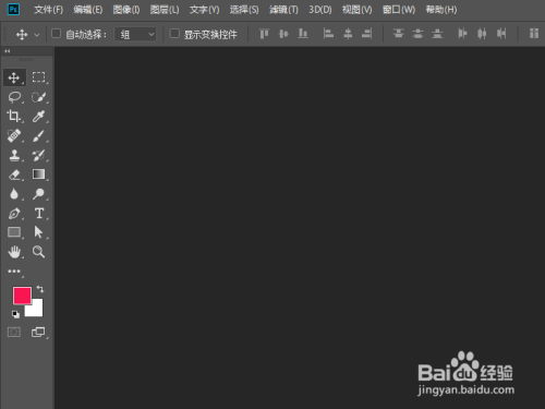 edafb3bcbe2f47701ec79a6c6f3b3b8603217975.jpg?x-bce-process=image%2Fresize%2Cm_lfit%2Cw_500%2Climit_1