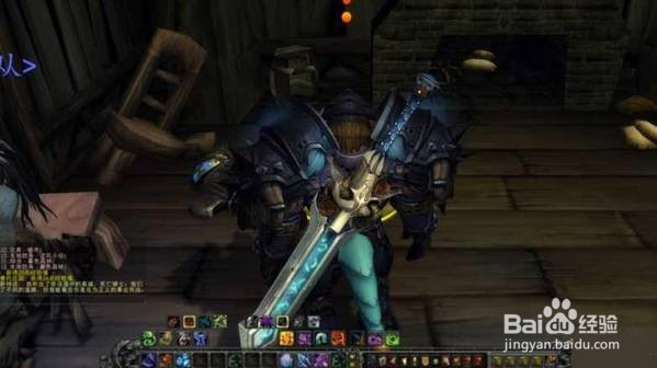 wow7.0怎么提升装备