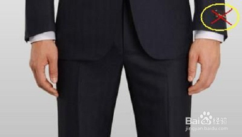 西装的正确穿着