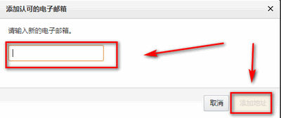 新手如何使用Kindle简明教程