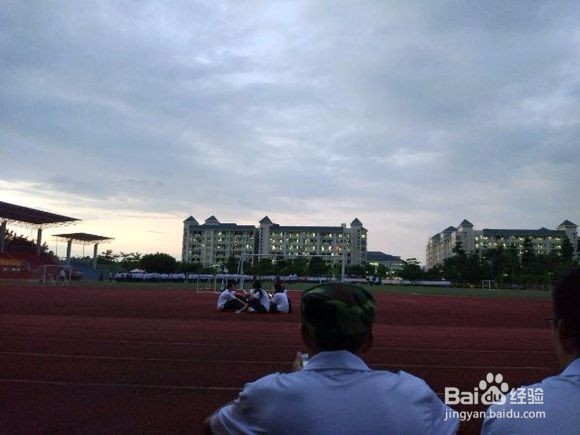 【校园指南】广东水院军训攻略