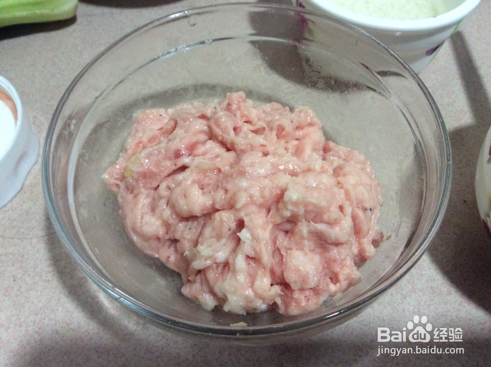 儿童营养美食——胡萝卜珍珠圆子