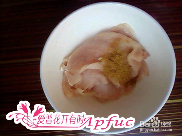 水煮肉的做法
