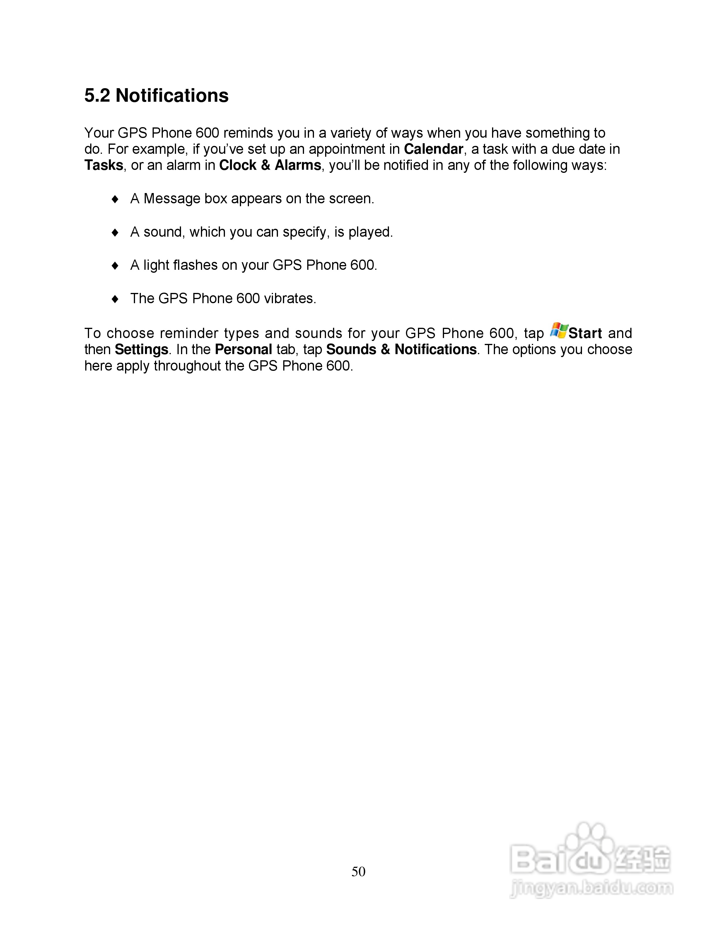 Pharos PTL600手机使用说明书:[6]