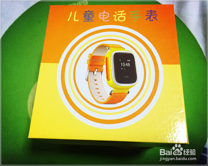 焊深儿童手表G700S开箱