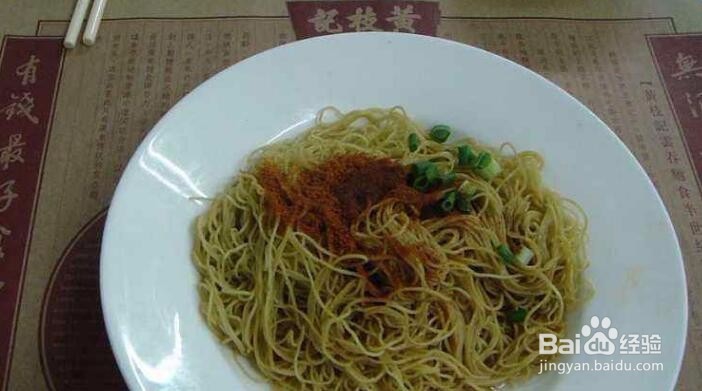 澳门那些值得一尝的小吃