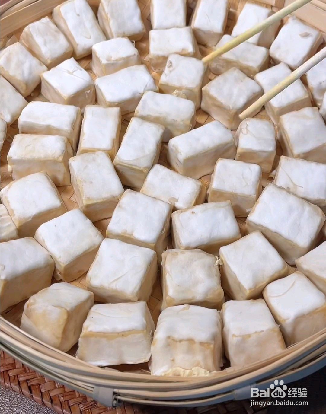 豆腐乳自制版的做法