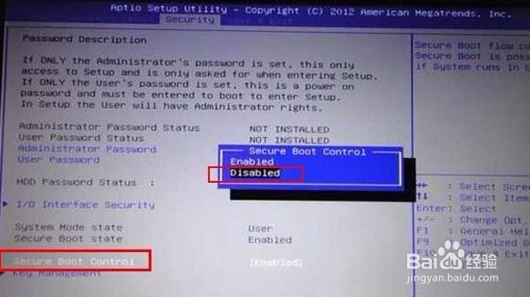 预装win8系统安装win7