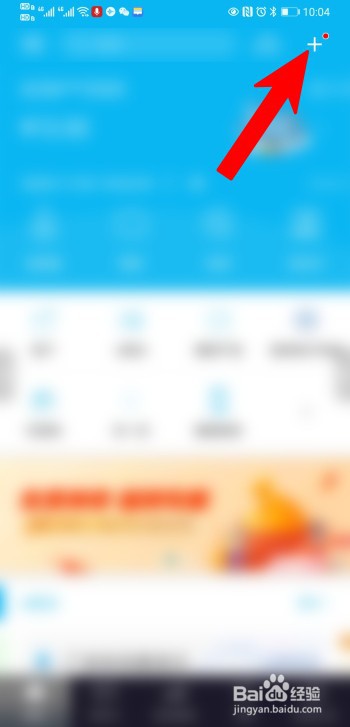 建行信用卡冻结了怎么解封