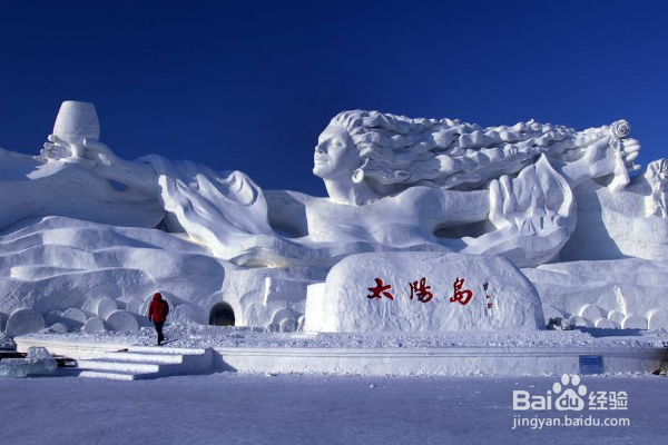 去哈尔滨旅游，都值得去哪呢？