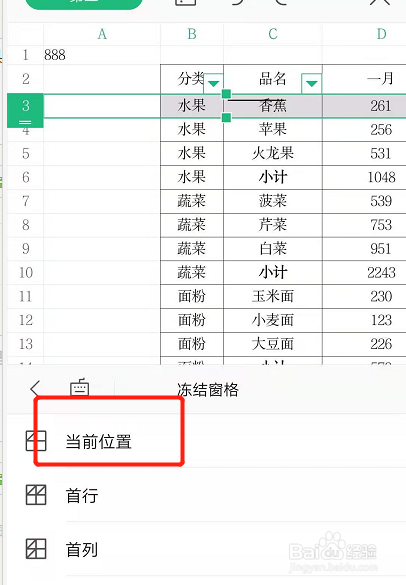 edafb3bcbe2f477023d0e76c6f3b3b8603217962.jpg?x-bce-process=image%2Fresize%2Cm_lfit%2Cw_500%2Climit_1