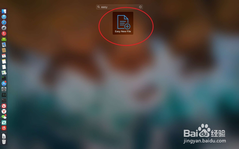 MacBook上怎么创建txt文件？