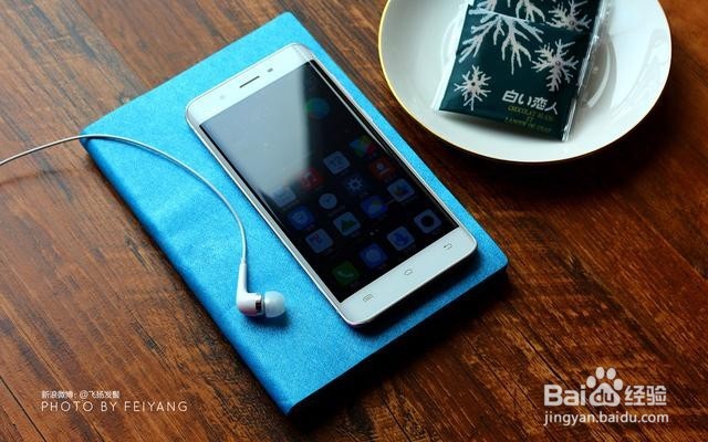 双卡双待4G手机