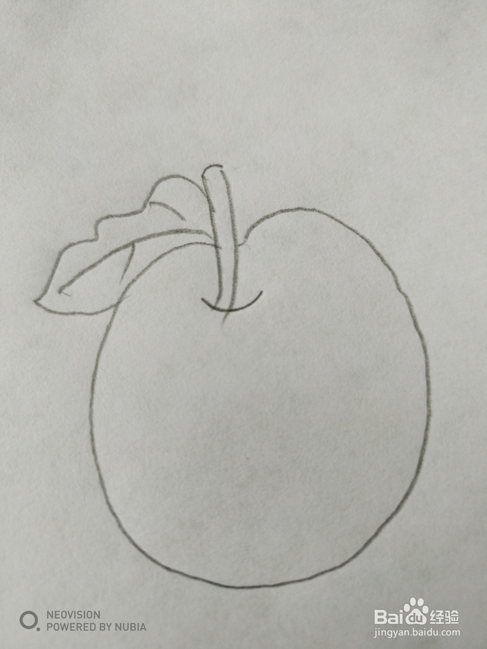 简单的苹果怎么画