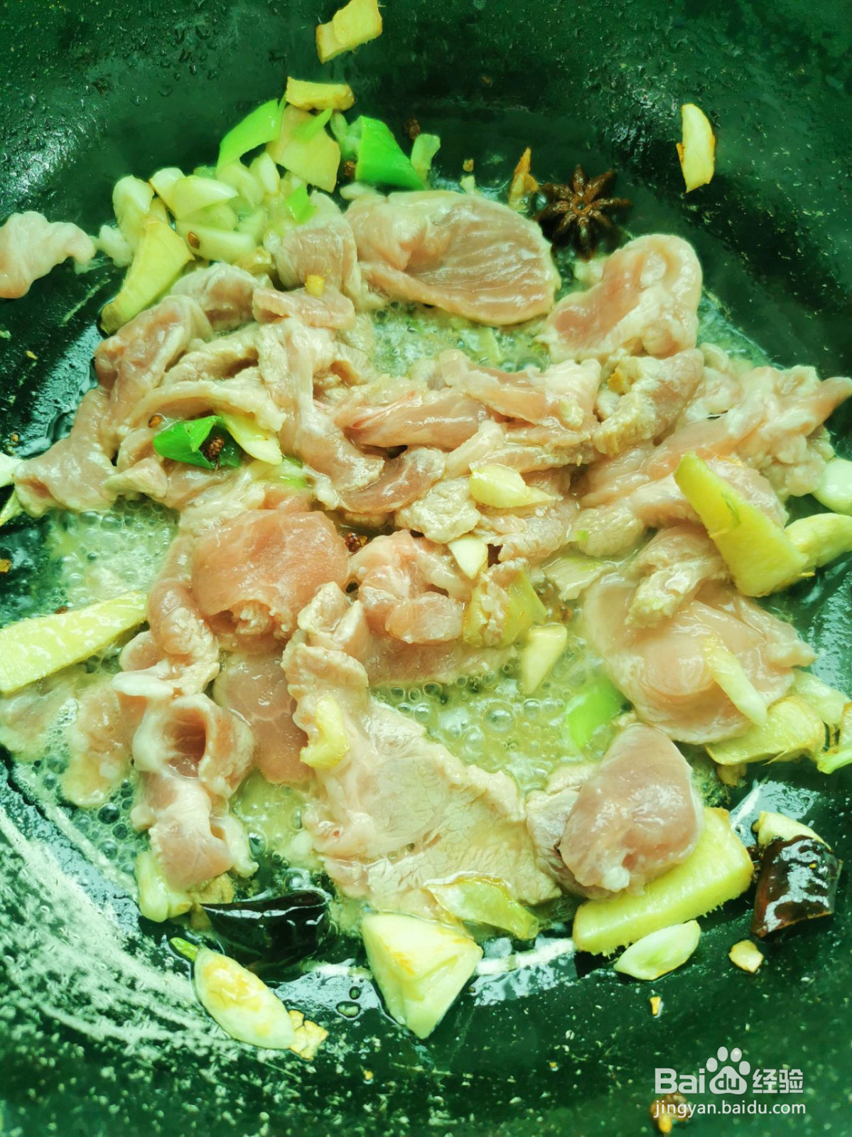 豆角焖肉的做法