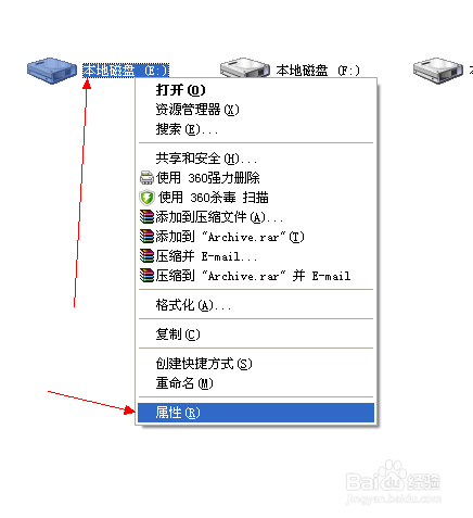 网页加载缓慢,怎么解决