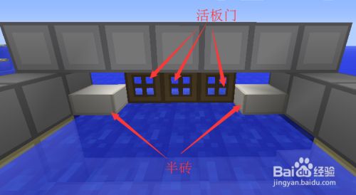 Minecraft我的世界如何建造船坞港口 百度经验