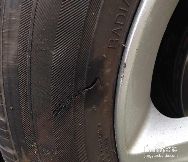 车刮了走保险怎么处理