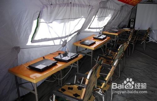 珠穆朗玛峰旅游攻略