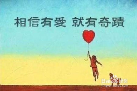 孩子早恋，监护人如何应对？