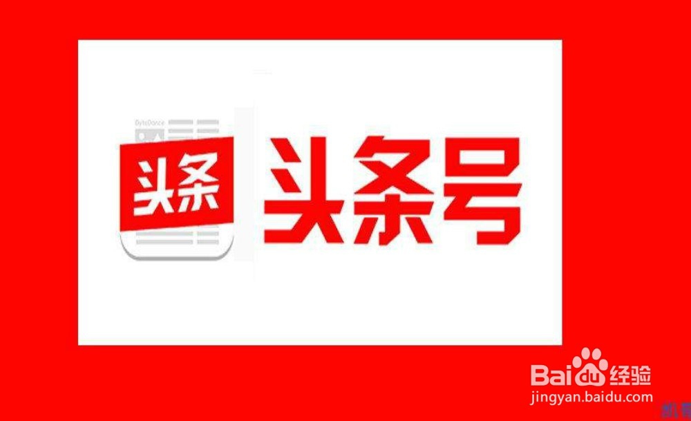 怎样选择自媒体平台