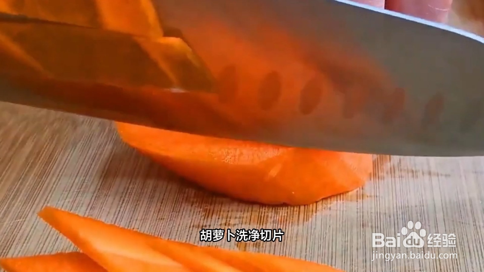 木耳鸡蛋怎么炒好吃