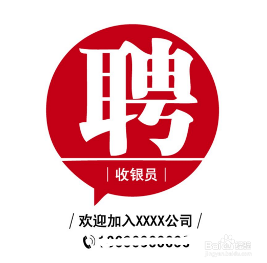 怎样开一家餐厅