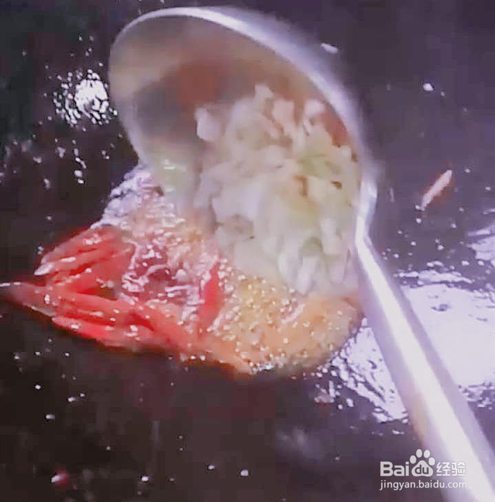 教你一道特别的鱼香肉丝、香辣可口超级下饭！