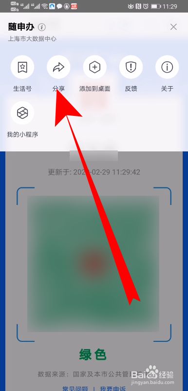 edafb3bcbe2f4770290ff1696f3b3b86032179ae.jpg?x-bce-process=image%2Fresize%2Cm_lfit%2Cw_500%2Climit_1%2Fformat%2Cf_jpg%2Fquality%2Cq_80