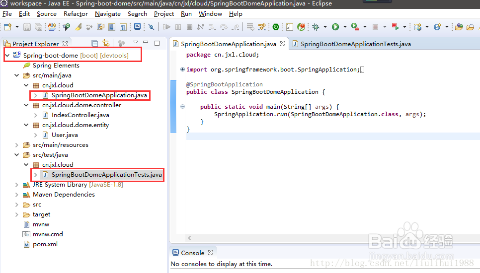 如何设计 Restful风格的服务