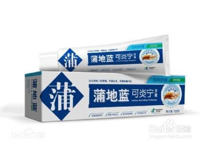 经常口腔溃疡应该怎么办