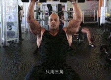 无器械健身塑型从零开始