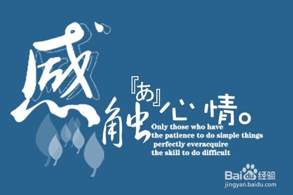 最浪漫礼物系列之“不曾逝去的时间”