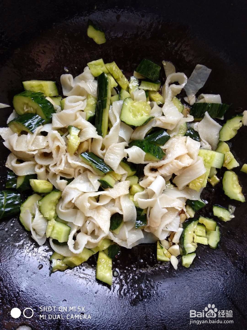 夏日清新小凉菜
