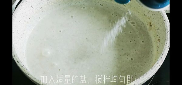 经典奶油蘑菇汤