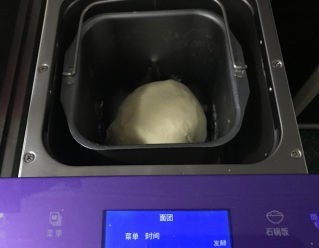 红枣核桃芝麻糖三角制作的攻略