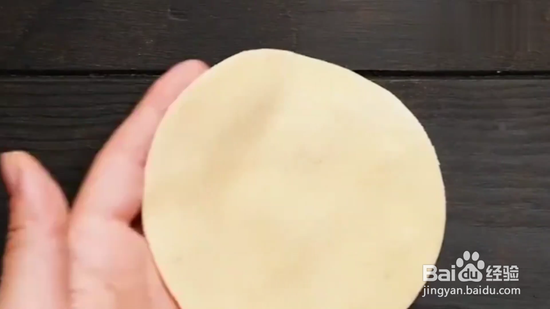 如何制作各种精美面食?