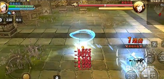 龙之谷职业BOSS黑暗元素技能攻略