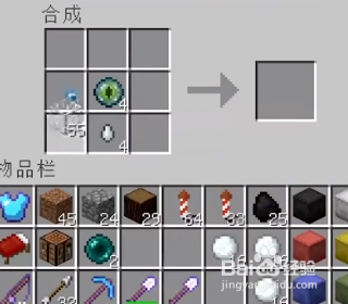 我的世界怎么复活末影龙