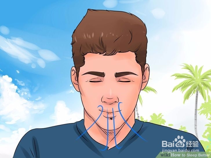 睡眠不好如何调理?五种方法