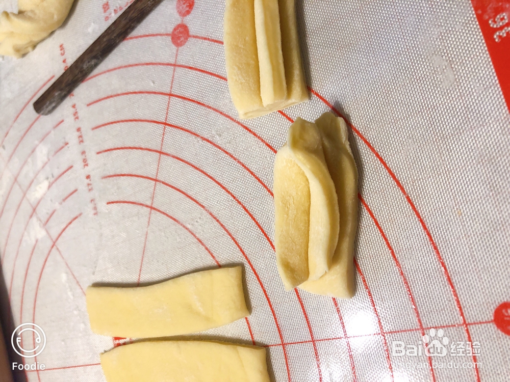 一学就会的奶香小油条