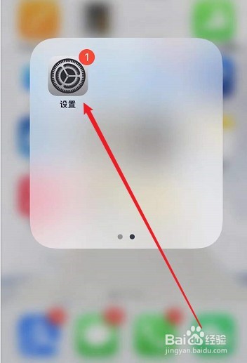 苹果手机hg是什么版