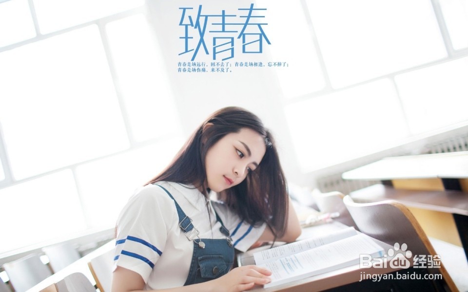 百度经验浏览量怎样算的