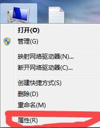 简单免费装windows7正版