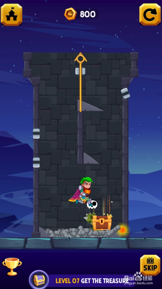 Tap To Loot的LEVEL 07怎样过关